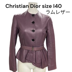 美品　クリスチャンディオール　Christian Dior ノーカラー　ラムレザー　ジャケット　羊革　リアルレザー　S5M188