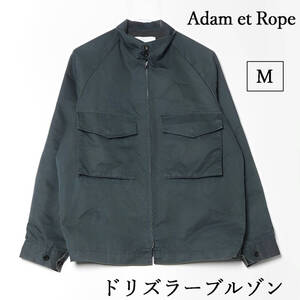 Adam et Rope　ドリズラージャケット　ブルゾン　スイングトップ　アダムエロペ　グリーン　メンズ　М　