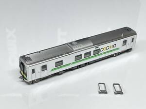 TOMIX トミックス JR 北海道 H 100 系 H 100 形 T車 トレーラー 単品 デクモ DECMO 電気式ディーゼル 品番98109 セット よりバラシ