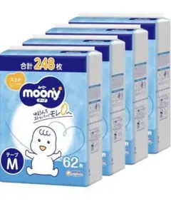 moony おむつ Mサイズ テープ　248枚 (62枚×4パック)