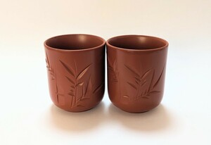 亮泉 常滑焼 湯呑 二客 茶器 茶道具 彫り 伝統工芸 作家物 アンティーク ヴィンテージ