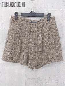 ◇ Spick & Span スピック＆スパン ツイード ショート パンツ 36 ベージュ系 ブラウン系 レディース