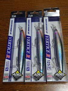 ダイワ　新品 未使用　ショアラインシャイナーZバーティスR125F　125S　セット　人気色