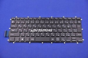 国内発送 安心保証 DELL Vostro 14 3000シリーズ 3480 3481 3490 3491 P89G 日本語キーボード バックライトあり