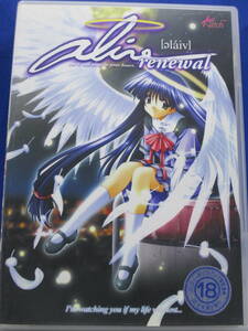 P6■中古 Alive Renewal アライヴ・リニューアル Witch