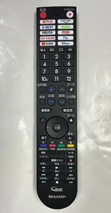 シャープ ４K液晶TV用リモコン RRMCGB414WJSA 動作良好品 ③