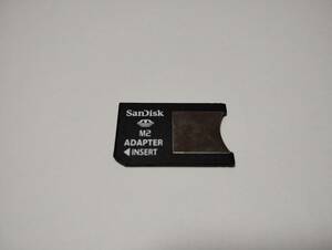 M2→MSPD　変換アダプター　SanDisk　認識確認済み メモリースティックマイクロ　memory stick PRO duo　micro　PSP go