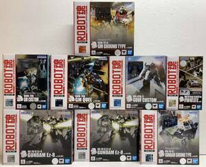 M078-66 ROBOT魂　SIDE　MS　ジム　グフ　RX-79　第08MS小隊オプションパーツセット　8点　セット