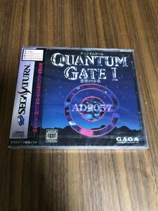 新品未開封 セガサターン SS★クァンタムゲート I 悪夢の序章★Brand new☆Quantum gate I☆