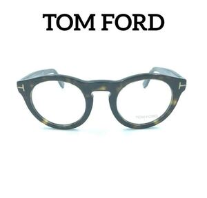 トムフォード　TOM FORD TF5459 052 メガネフレーム