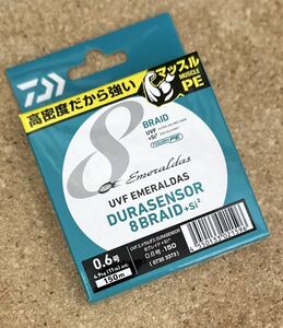 [新品] ダイワ UVF エメラルダス デュラセンサー X8 +Si2 0.6号 150m #PEライン #エギング #アオリイカ #8ブレイド