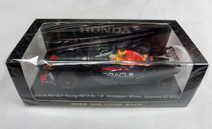 スパーク製 1/43 レッドブル RB18 フェルスタッペン 日本GP 鈴鹿サーキット別注 新品未開封