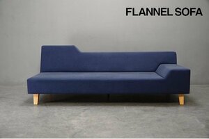 965 展示極美品 使用浅 FLANNEL SOFA(フランネルソファ) SIESTA(シエスタ) 2.5人掛けソファ 2.5P ワンアーム ネイビー22.1万