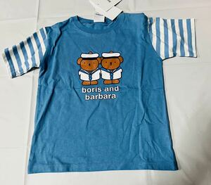 ★4664*激安sale!!新品 こども服 　半袖Tシャツsize110　1枚★Dick Bruna/Boris and Barbaraディック・ブルーナ ミッフィー