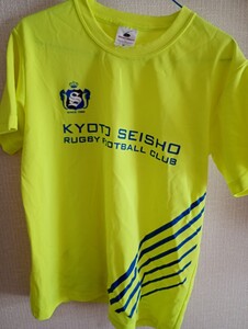 非売品 京都成章ラグビー部 半袖 Tシャツ