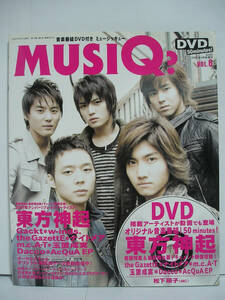 MUSIQ? ミュージッキュー VOL.6 東方神起 Gackt W-inds (GiGS 2007年4月号増刊)【DVD未開封】[h15380]