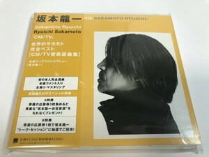 SL266 坂本龍一 / CM / TV 【CD】 0730