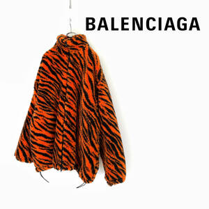 2021AW BALENCIAGA バレンシアガ レオパード ボアフリース ジャケット size 46 681818 0304235