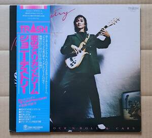 帯付LP◎ジョニー・デストリー『恋のアメリカン・ドリーム』TRSH-2010 TRASH / TRIO RECORDS 1980年 Johnny Destry/Girls Rock