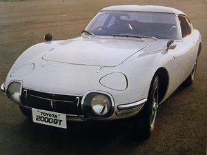 MF10 トヨタ 2000GT 古い 東京トヨペット 取扱車種カタログ 1960年代 当時品！☆ クラウン コロナ トヨエース マスターライン 旧車カタログ