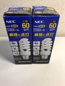 (未使用品) NEC 電球形蛍光ランプ　コスモボール　昼光色　60ワット型　EFD15ED/12-C6 2個