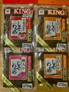 山陰ヤマウ　しそわかめ 生タイプふりかけ KINGサイズ(170g)×4袋セット