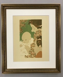 【特価】　≪　　 ピエール ボナール　　≫　　リトグラフ【石版画】　　SCENE DE FAMILLE　　1952年　　PIERRE-BONNARD