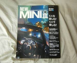 NEW MINI 3　ミニ