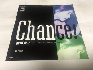 【EPレコード】CHANCE 白井貴子