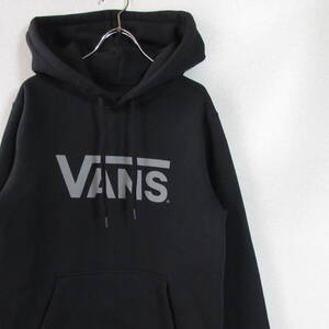 ○美品 VANS バンズ◆スウェット パーカー ロゴプリント スケートボード◆メンズ ブラック Sサイズ