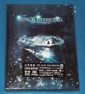 ★CD★初回限定未開封品●石井竜也「BLACK DIAMOND」ライヴDVD＆写真集付2枚組/米米CLUB●