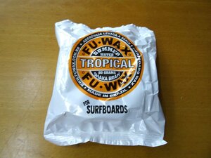 FU WAX フーワックス SURF WAX サーフィン ワックス TROPICAL トロピカル