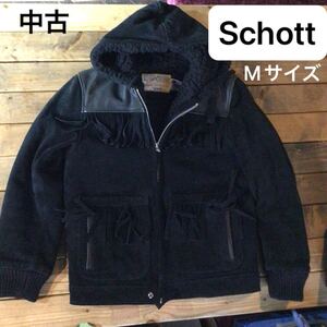 【売り切り!10,000円スタート!】Schott RANCHER スエードフリンジ ジャケット!黒!ブラック!ボア!暖かい!おしゃれ!ヴィンテージ!古着!