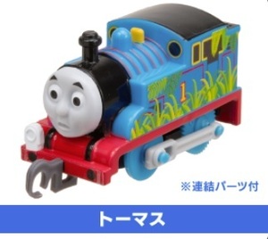 ◆新品◆カプセルプラレール◆連結パーツ付き◆トーマス◆小さなレーシングカーのエース登場編◆トーマス◆