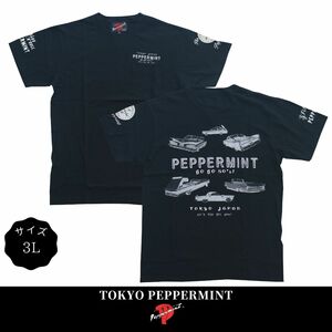 Tシャツ 半袖 メンズ 50