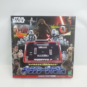 STAR WARS/スター・ウォーズ ギャラクシージャラポン/エポック社/玩具 おもちゃ　10