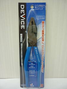 未使用 DEVICE SK11 藤原産業 電工ハイパワー マルチペンチ DVC-P200M ② a