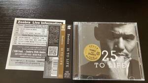 Zeebra 25 To Life CD＋DVD hiphop