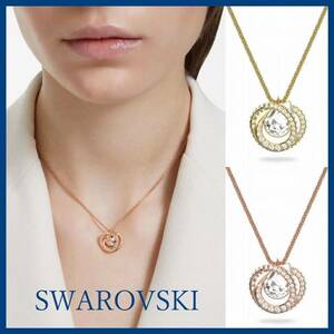 スワロフスキー Swarovski Generation ペンダント ホワイト 5636511 ゴールド ネックレス