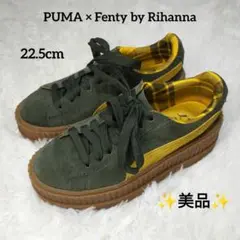 【PUMA×Fenty by Rihanna】 Cleated CreeperS