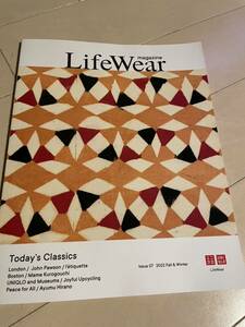 ユニクロ　ライフウエア　Life Wear 2022Fall&winter 自宅保管