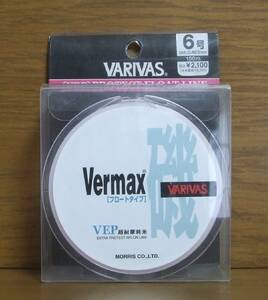 ■道糸 VARIVAS Vermax 磯 フロートタイプ VEP 150m 6号 #1 検/バリバスライン