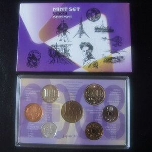 ＭＩＮＴ ＳＥＴ 2008 Japan Mint 造幣局 レア 造幣局ミントセット 平成20年銘 貨幣セット bentenzebla:1404070400088