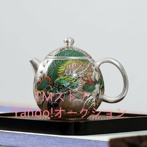 良い品質☆職人手作り 陶器 煎茶道具 茶壺 茶壷 急須 茶器 茶道具 湯呑 茶托 容量：170ML