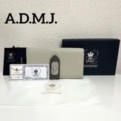 極美品✨ A.D.M.J. スワロフスキー クリスタル マドモワゼル 長財布