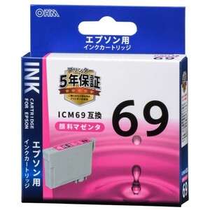 エプソン互換インク ICM69 マゼンタ_INK-E69B-M 01-4128 オーム電機