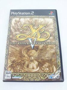 PS2ソフト イースV LOST KEFIN，KINGDOM OF SAND ロスト ケフィン キングダム オブ サンド 動作OK