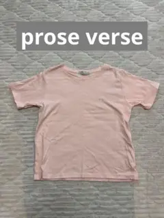 prose verse Tシャツ　刺繍