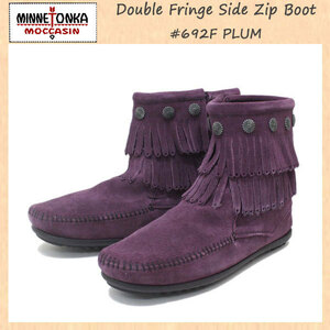 送料無料！MINNETONKA ミネトンカ 692F プラム US5 Double Fringe Side Zip Boot ダブルフリンジ サイドジップブーツ 3990円（税込）