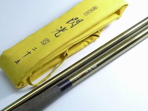 ▲142861*07▲SHIMANO/シマノ・並継へら竿【飛天弓 閃光G 二十五】25尺・重量約150g・袋付・ヘラブナ竿箆鮒